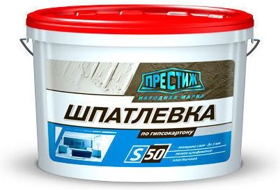 Шпатлевка акриловая по гипсокартону Престиж, 1.5 кг купить в СОМ