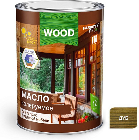 Масло Farbitex Profi Wood для террас и садовой мебели, дуб, 0.75 л купить в СОМ