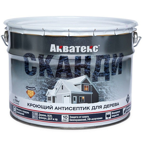 Антисептик кроющий Акватекс Сканди, айсберг, 9 л купить в СОМ