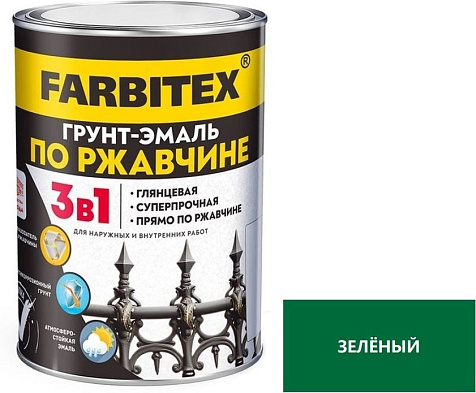 Грунт-эмаль Farbitex по ржавчине 3в1, зеленый, 5 кг купить в СОМ