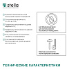 Панель МДФ Акустическая Dream Standart Дуб Сонома 2780х600х9мм купить в СОМ