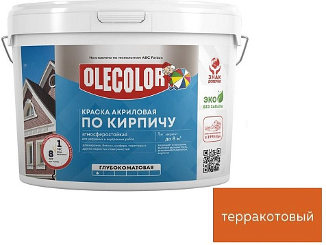 Краска акриловая Olecolor, по кирпичу, атмосферостойкая, терракотовый, 3 кг купить в СОМ
