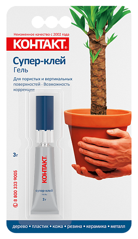 Супер-гель Контакт, 3 гр купить в СОМ