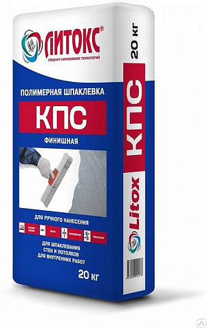 Шпатлевка финишная полимерная ЛИТОКС КПС, 20 кг купить в СОМ
