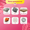 Грунт-краская Farbitex Profi Basecover, под декоративные покрытия, 0.9 л купить в СОМ