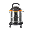 Пылесос ВИХРЬ СП-1500/20А купить в СОМ