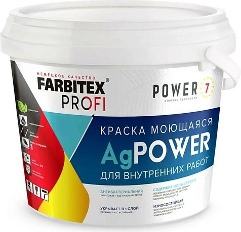 Краска акриловая Farbitex Profi AgPower, моющаяся с наносеребром, база С, 4.5л купить в СОМ