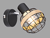 Cпот Rivoli Fedora, E14 40 Вт купить в СОМ