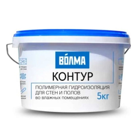 Гидроизоляция ВОЛМА Контур, 5кг купить в СОМ