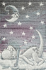 Ковер Art Kids Merinos 1х1,5м купить в СОМ