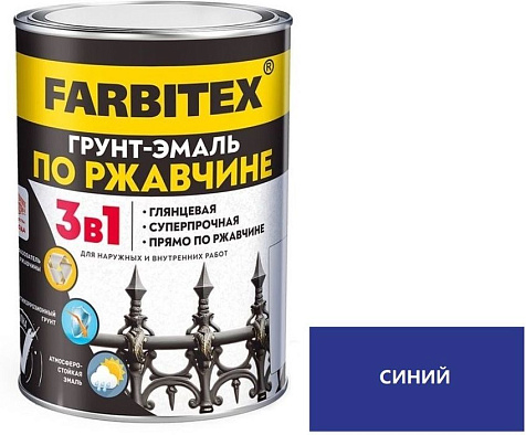 Грунт-эмаль Farbitex по ржавчине 3в1, синий, 5 кг купить в СОМ