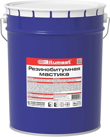 Мастика битумно-резиновая Bitumast, 18кг/21,5л купить в СОМ