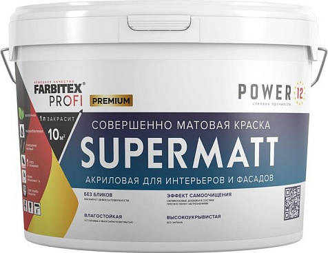 Краска акриловая Farbitex Profi SuperMatt, высокоукрывистая, совершенно матовая, база А, (2.5л/3.75кг) купить в СОМ