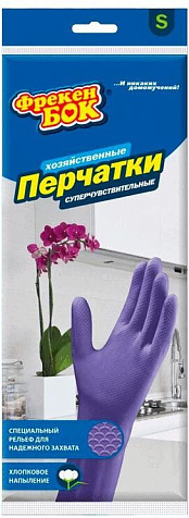 Перчатки латексные Big City Суперчувствительные фиолетовые L купить в СОМ
