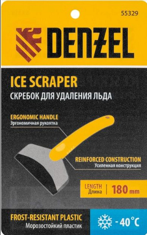 Скребок автомобильный Denzel, усиленный купить в СОМ
