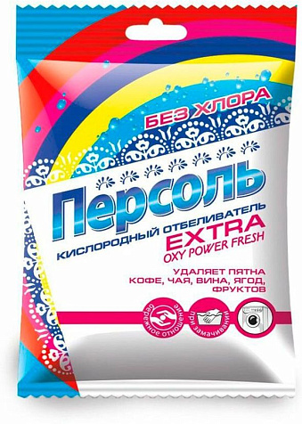 Отбеливатель Персоль-Экстра Кислородный 200г купить в СОМ