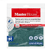 Тряпка для пола Master House 40x50см M микрофибра купить в СОМ