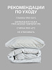 Комплект постельного белья Этель Утренняя дымка евро бязь купить в СОМ