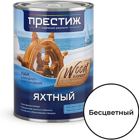 Лак алкидно-уретановый Престиж, яхтный, глянцевый, 0.9 л купить в СОМ