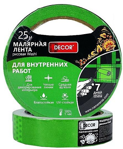 Лента малярная Decor, для внутренних работ, 25 мм х 25 м, зеленая купить в СОМ