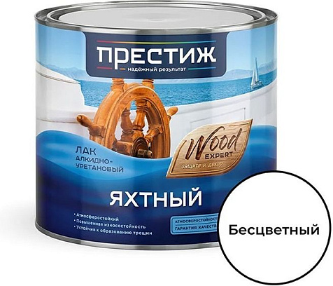 Лак алкидно-уретановый Престиж, яхтный, матовый, 1.9 л купить в СОМ