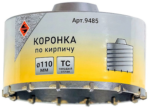 Коронка по бетону ЭНКОР 110мм купить в СОМ
