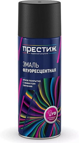 Эмаль аэрозоль флуоресцентная Престиж, желтая, 520 мл купить в СОМ