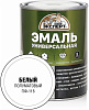Эмаль ПФ-115 Эксперт, белая, полуматовый, 0.8 кг купить в СОМ
