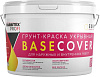 Грунт-краская Farbitex Profi Basecover, под декоративные покрытия, 0.9 л купить в СОМ