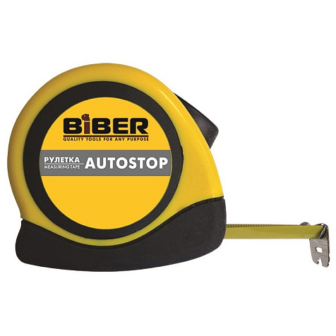Рулетка BIBER AUTOSTOP, 5м х 25мм купить в СОМ