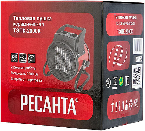 Тепловая пушка РЕСАНТА ТЭПК-2300К, 2300 Вт, керамика, круглая купить в СОМ