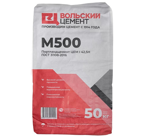 Цемент I 42,5Н М-500 50кг Вольский цемент купить в СОМ