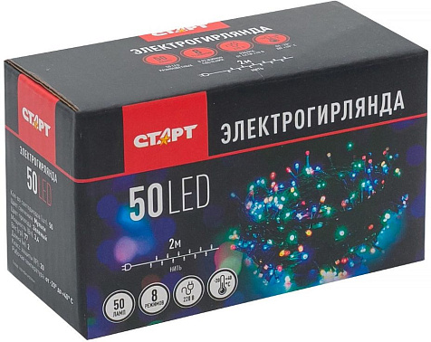 Гирлянда Старт НГ, 50LED 220V 8 реж 2м нить купить в СОМ