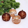 Набор шаров Морозная вуаль 4шт 8см шоколад/янтарь купить в СОМ