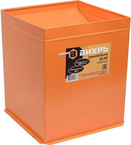 Зернодробилка ВИХРЬ ЗД-400, 1550Вт, 10л, 400 кг/ч купить в СОМ
