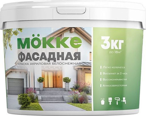 Краска акриловая Mokke Stroy, фасадная, 3 кг купить в СОМ