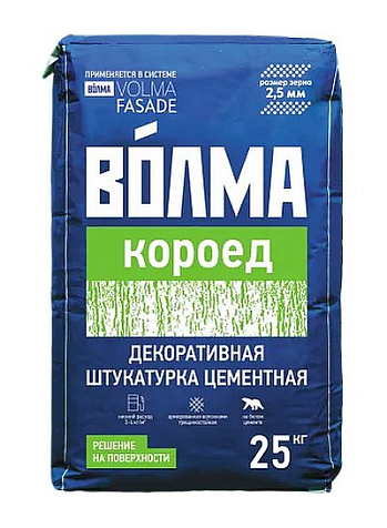 Штукатурка ВОЛМА Короед серый 2.5 мм, 25 кг купить в СОМ