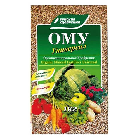 Удобрение БХЗ Ому Универсал 1кг купить в СОМ
