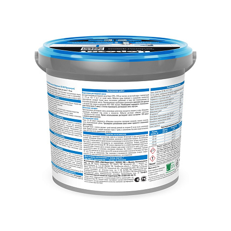 Затирка ЦЕРЕЗИТ CE 40 aquastatic, белая, 1 кг купить в СОМ