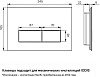 Кнопка для инсталляции Iddis Unifix UNIS9MCi77, матовый хром купить в СОМ