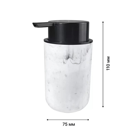 Дозатор для жидкого мыла Fora Marmaris FOR-MAR021 купить в СОМ