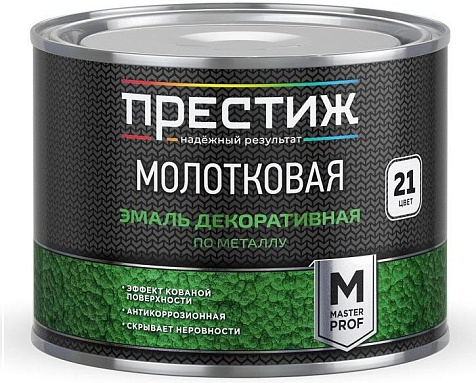 Эмаль Престиж с молотковым эффектом, коричневая, 0,4л купить в СОМ