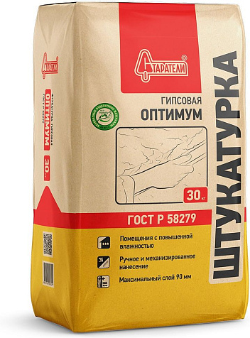 Штукатурка СТАРАТЕЛИ Оптимум гипсовая, 30кг купить в СОМ