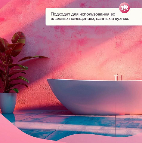 Грунт-краская Farbitex Profi Basecover, под декоративные покрытия, 0.9 л купить в СОМ
