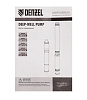 Насос скважинный винтовой DENZEL DWS-3-75 купить в СОМ
