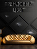 Краска акриловая Farbitex Profi BlackDesign, интерьерная, высокоукрывистая, глубокоматовая, черная, 0,9л купить в СОМ
